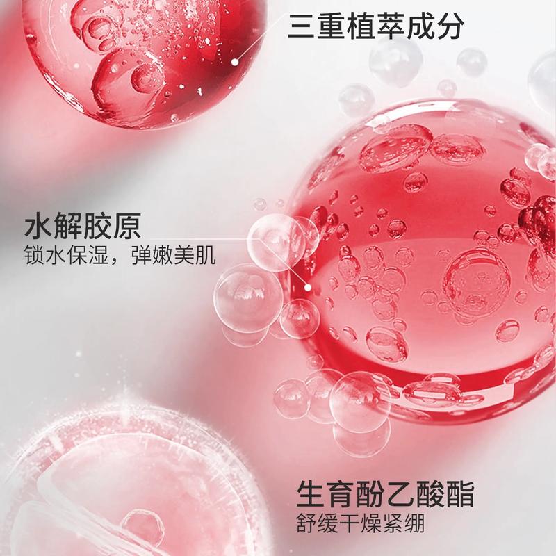 抖音上的撕拉面膜牌子