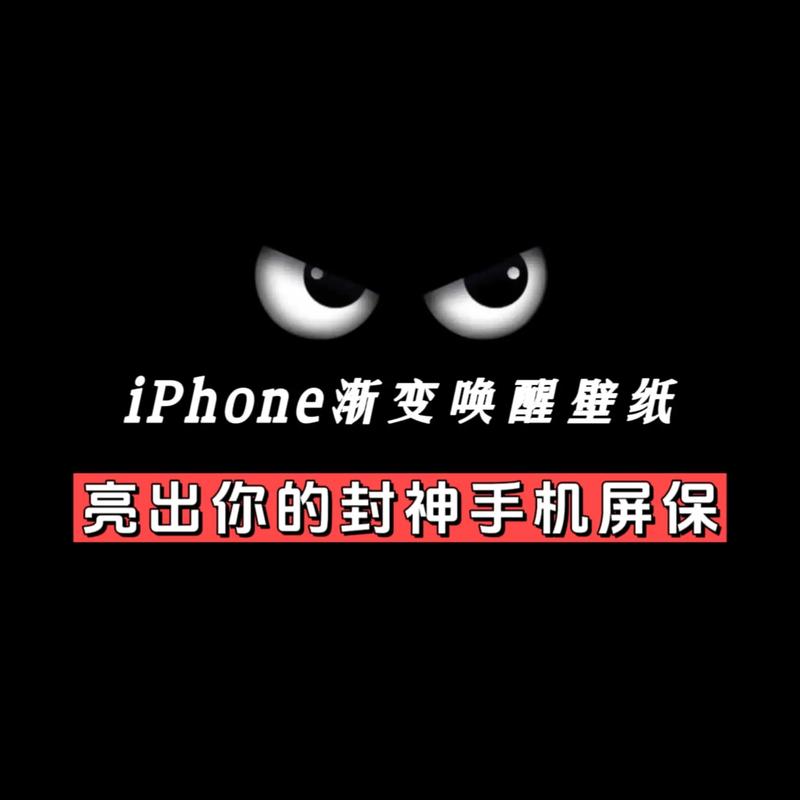 看抖音手机发烫苹果8