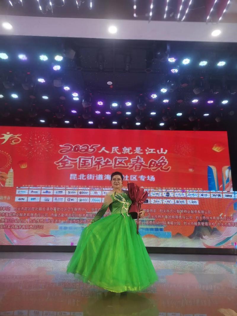 15春节联欢晚会直播