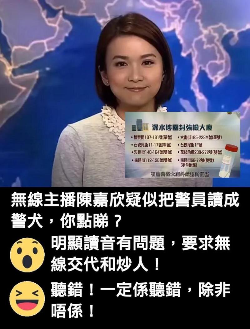 高清翡翠台在线直播源