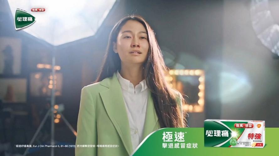 高清翡翠台在线直播源