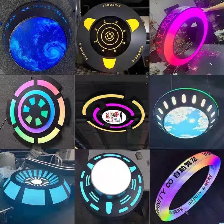 抖音里的圆环灯怎么买