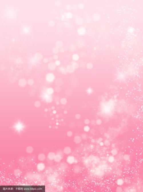 快手粉色背景怎么设置