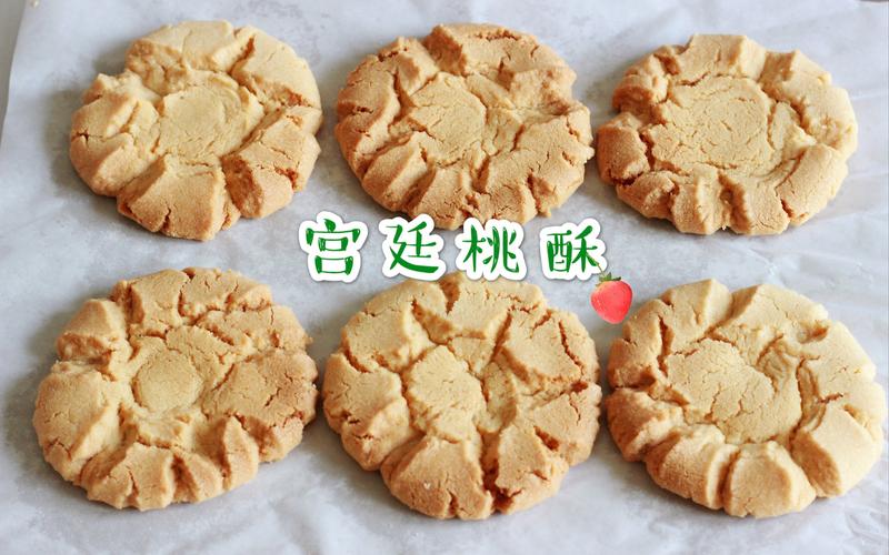 快手每天点心几点更新