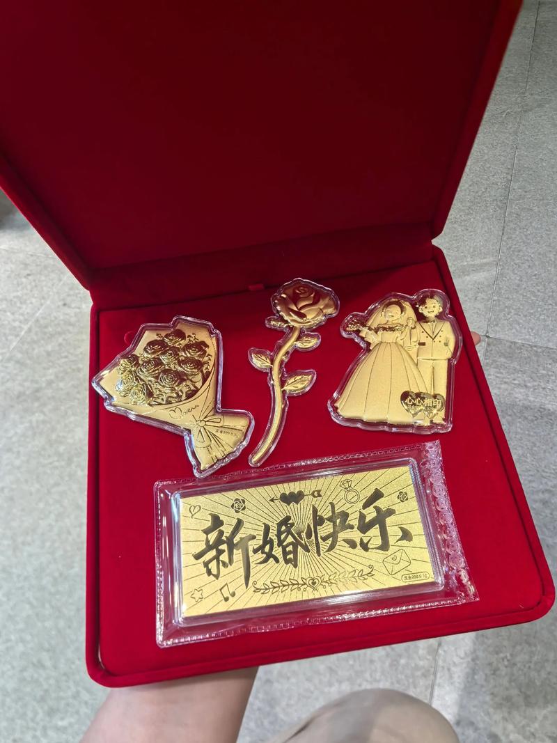 抖音热门闺蜜结婚礼物