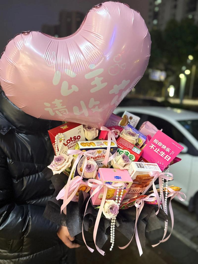 抖音零食花束包装视频