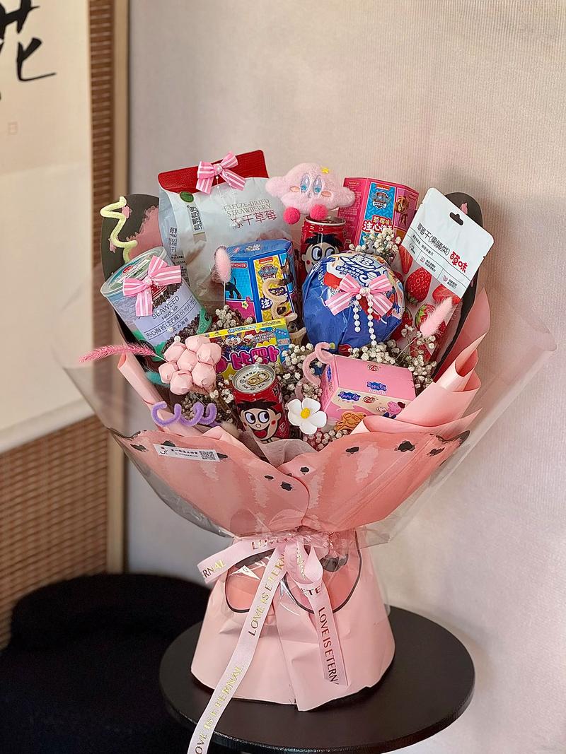 抖音零食花束包装视频