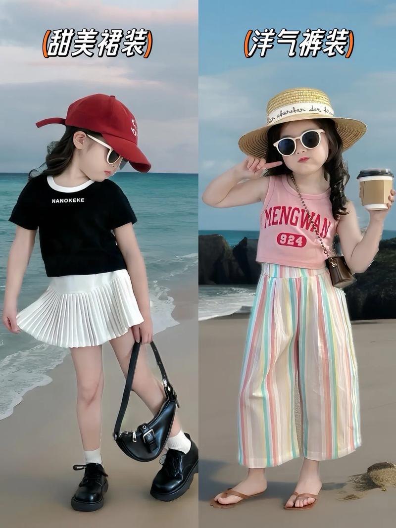 快手红人夏天图片小孩