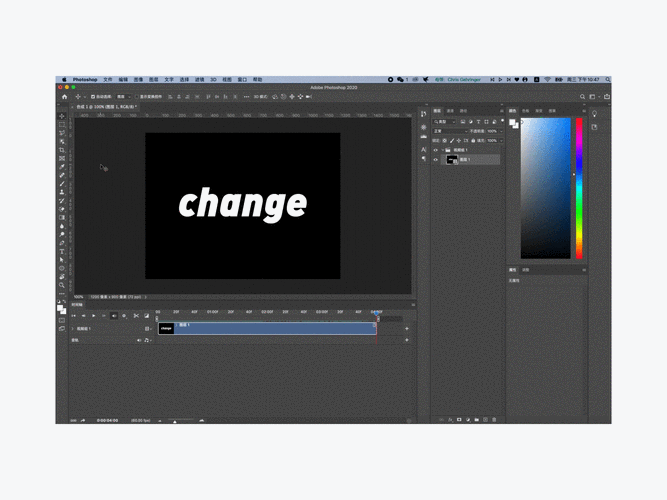 gif快手公司在哪里