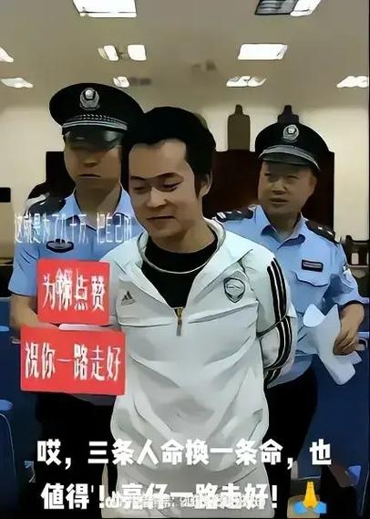 果洛 精神小伙快手号