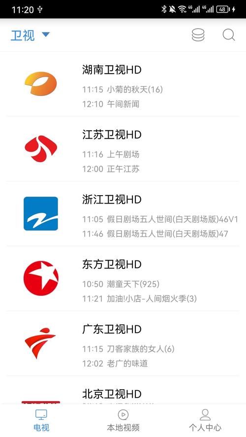 91live在线直播