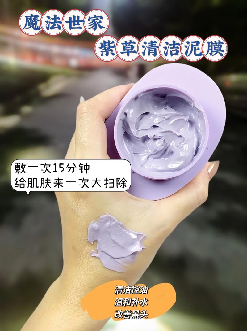 抖音去脏脸神器有用吗