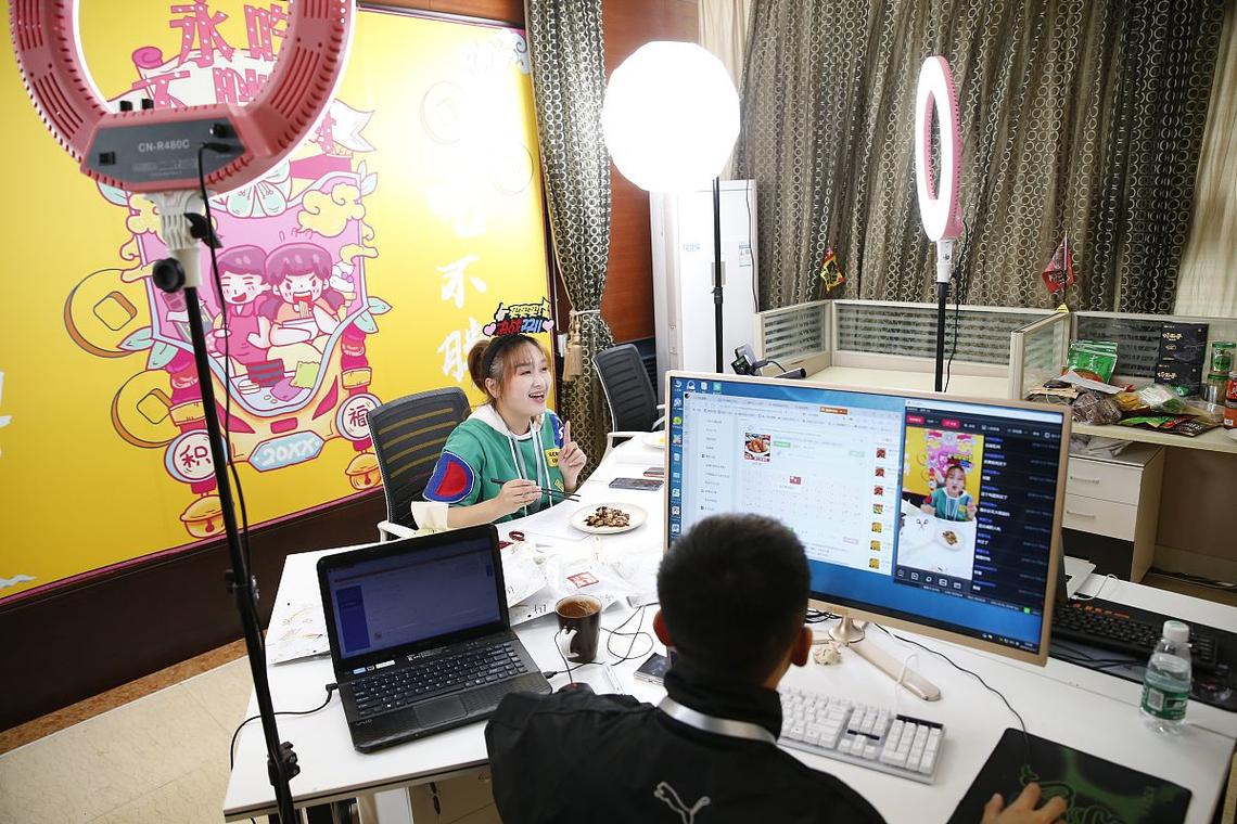 宜家购物电视购物直播