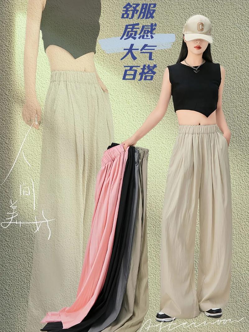 山本優菜抖音歌曲叫啥