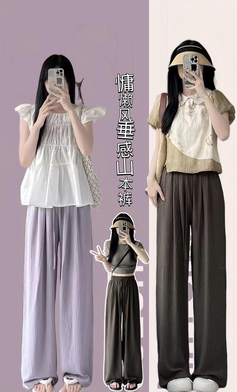 山本優菜抖音歌曲叫啥