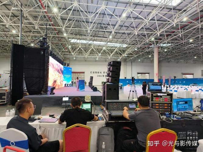 陕西7套直播视频直播