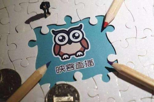 映客直播电脑可以直播