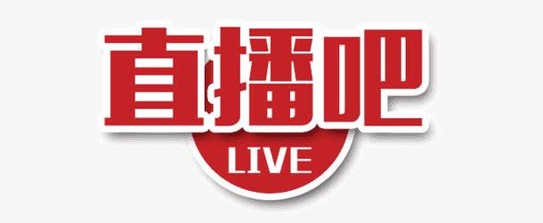 天鹅购物直播在线直播