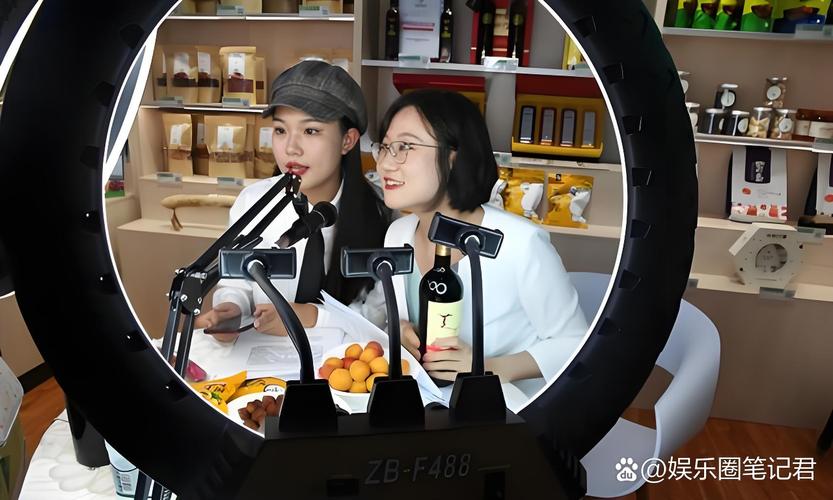 淘宝直播一般人好做吗