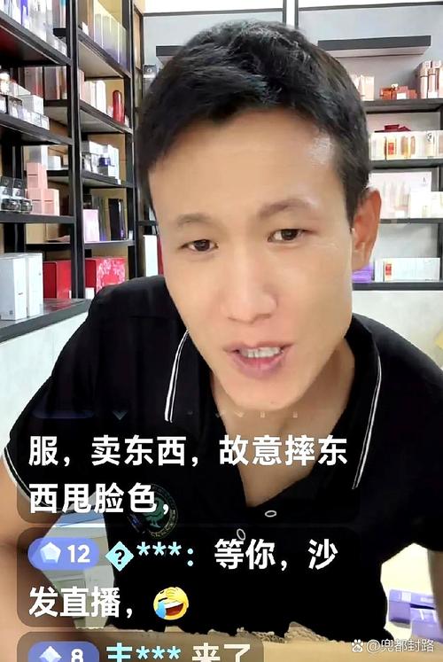 孙本伟实盘直播金融界