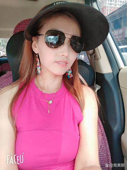 新疆乌鲁木齐快手红人