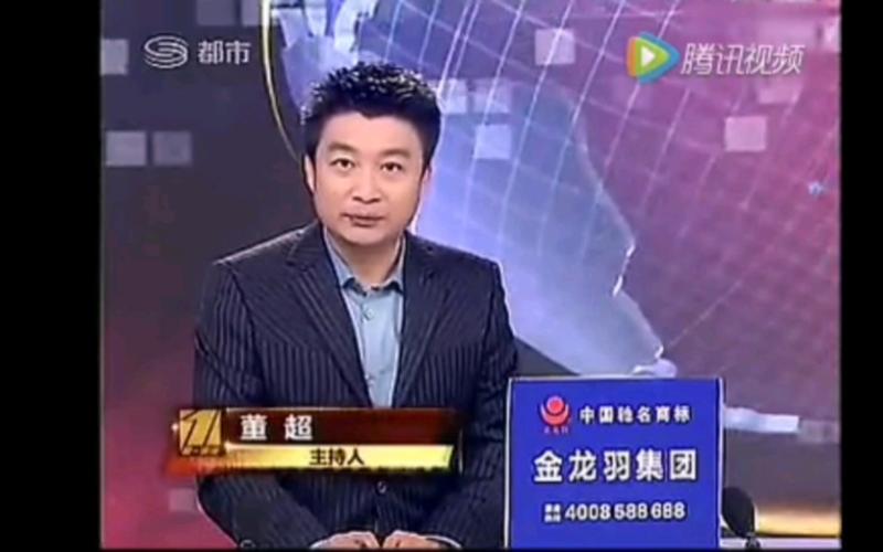 深圳卫视第一现场直播