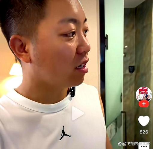 快手wuli东东多大