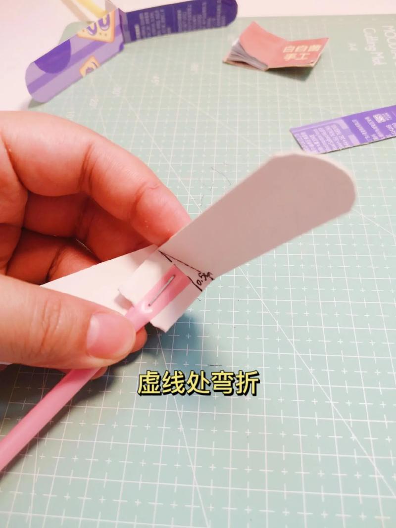 抖音里的竹蜻蜓怎么折