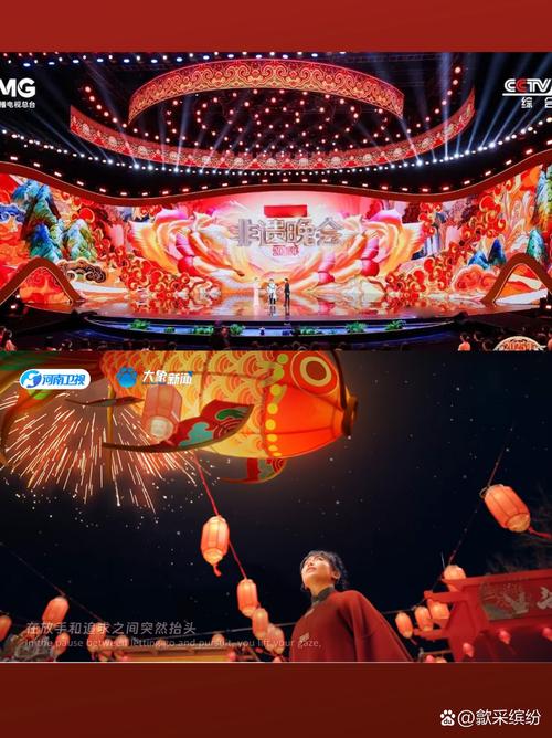 灯火阑珊网络电视直播