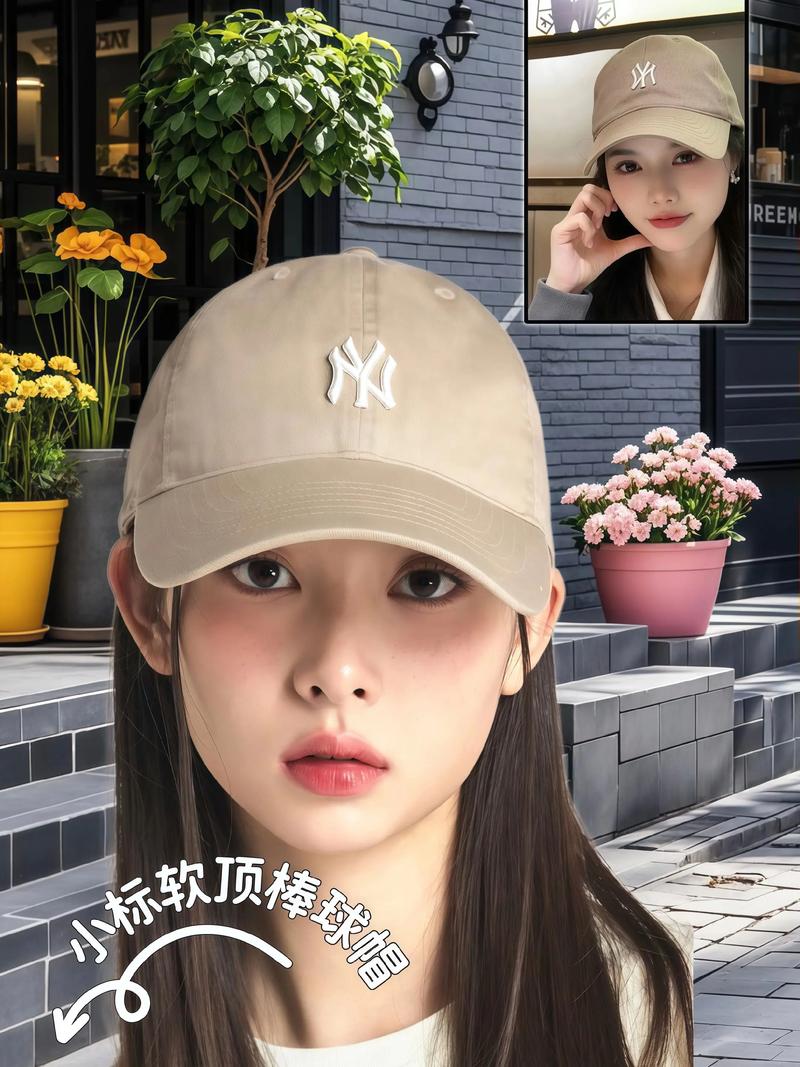 抖音上的网红磁铁帽子