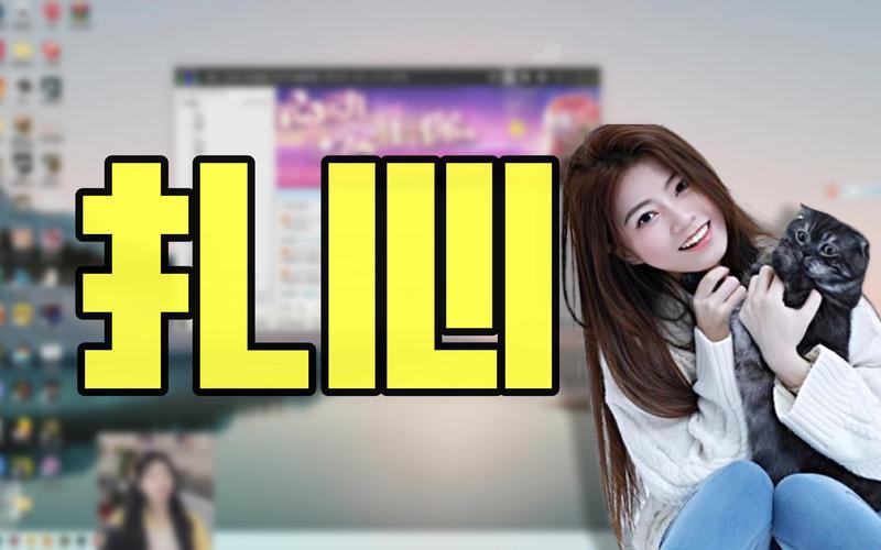 快手粉丝头条LIVE