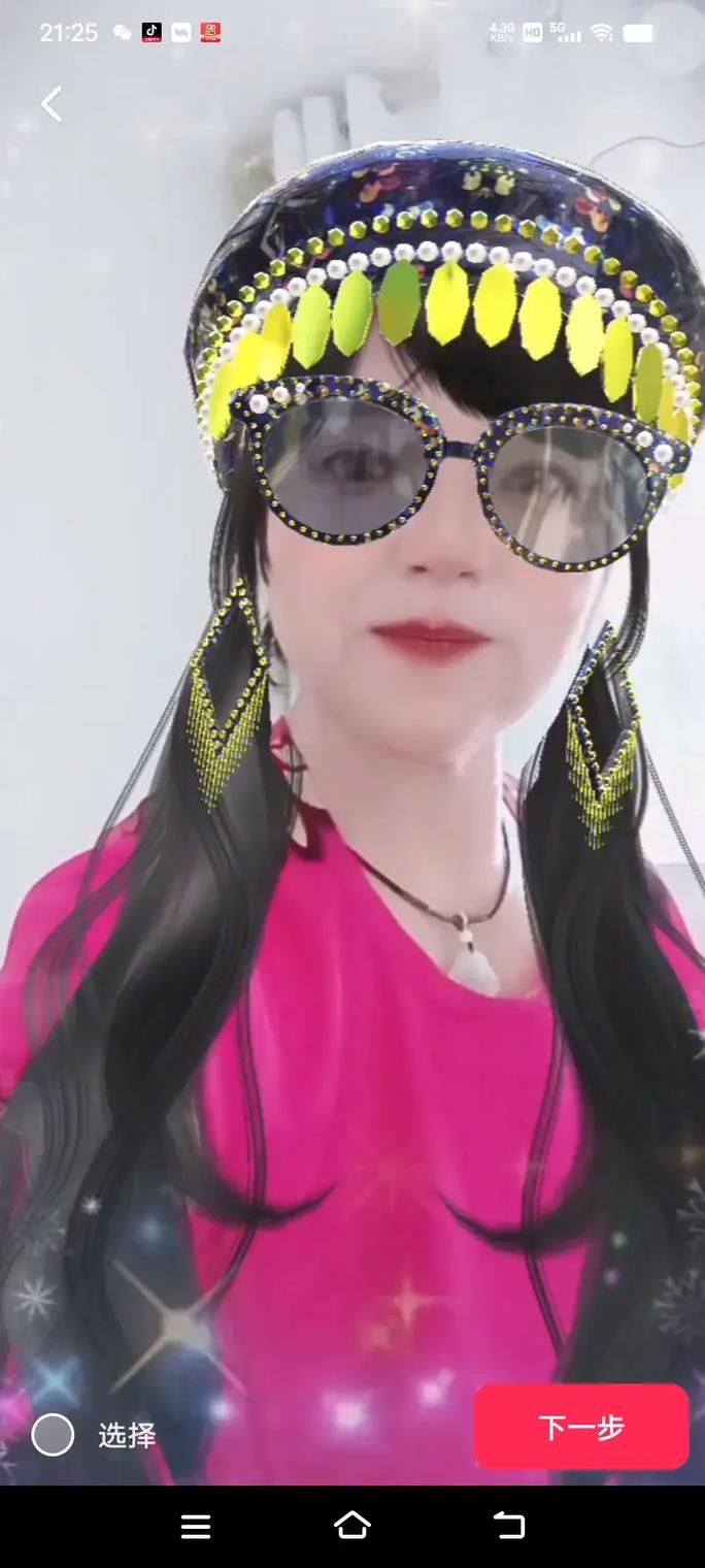 china半夏快手号