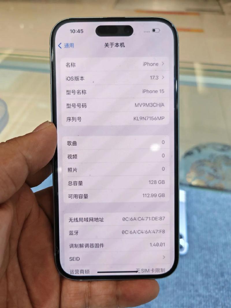 快手上ipone便宜