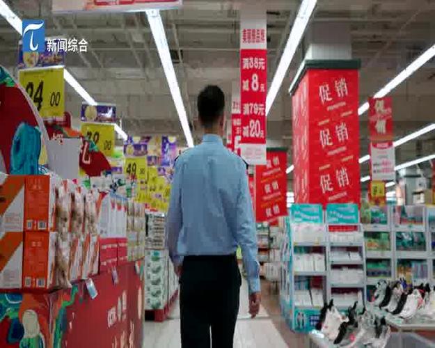 铁岭新闻综合频道直播