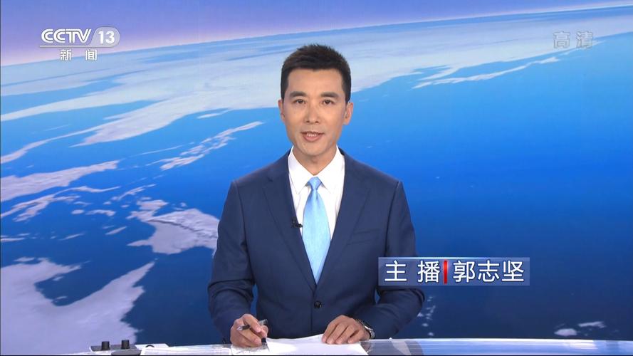桐乡新闻综合频道直播