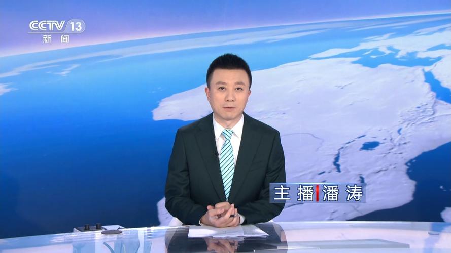 桐乡新闻综合频道直播