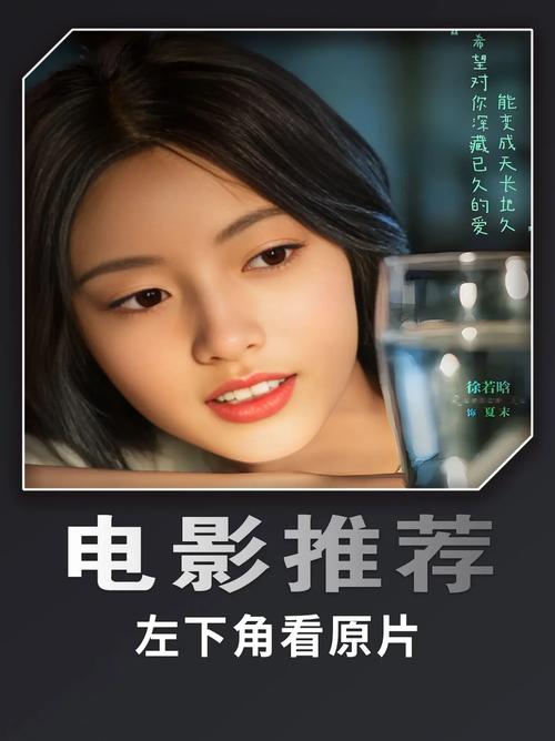 快手看片和快手一样吗