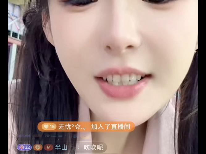 熊猫直播怎么直播游戏