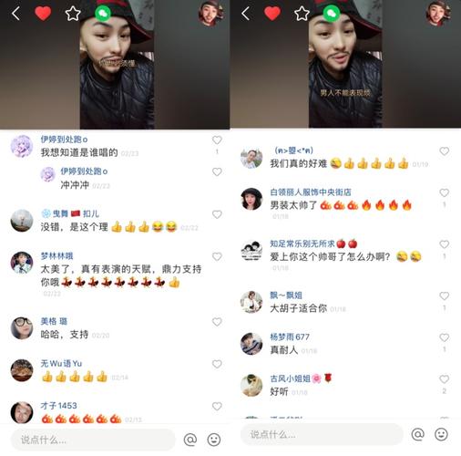 快手宝妈快手号多少钱