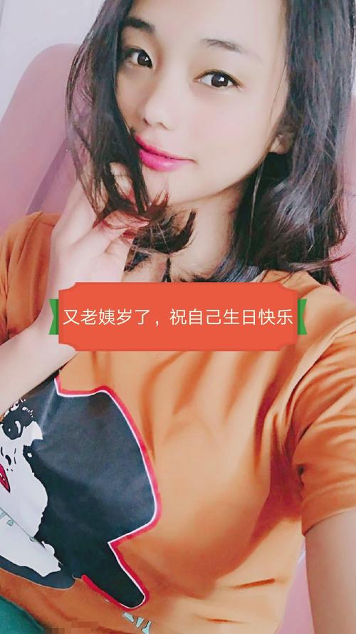 快手宝妈快手号多少钱