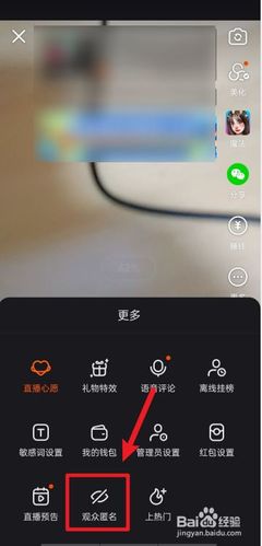 淘气天尊怎么不直播了