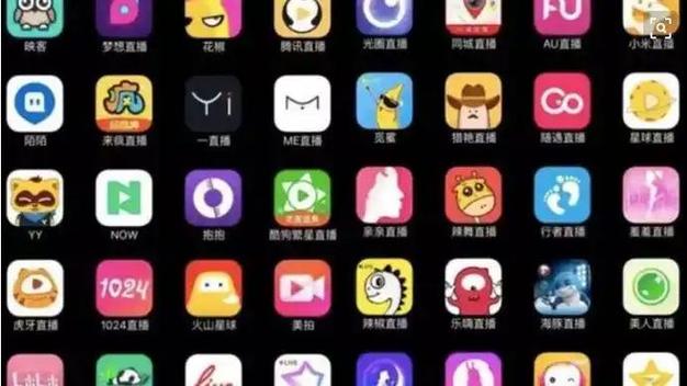除了斗鱼还有什么直播