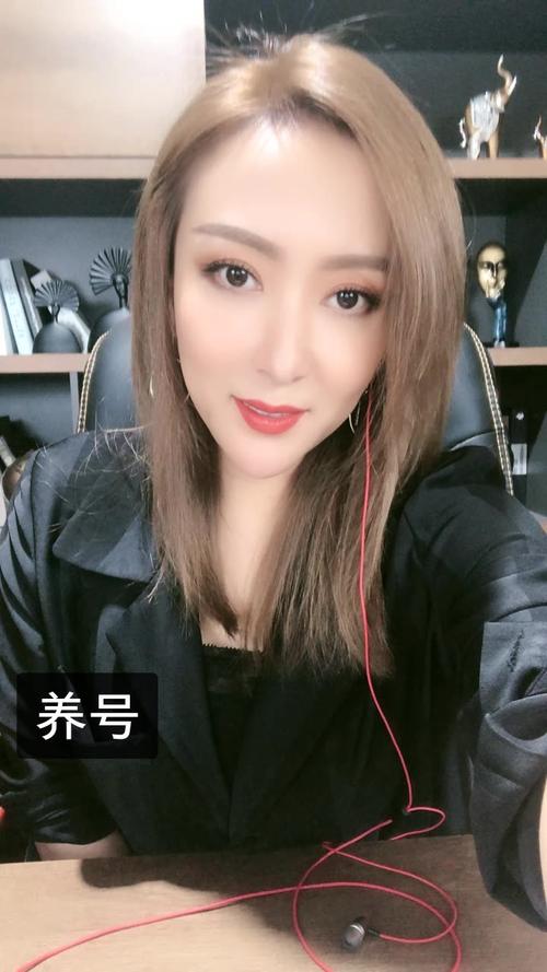快手直播抓车震快手号