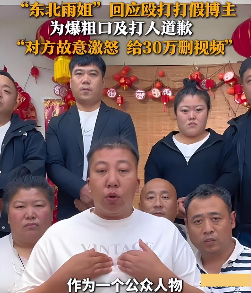 大庆直播频道在线直播