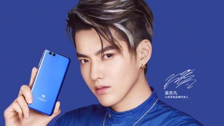 note3发布会直播