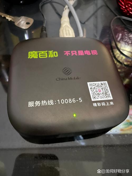 魔百盒能看电视直播吗