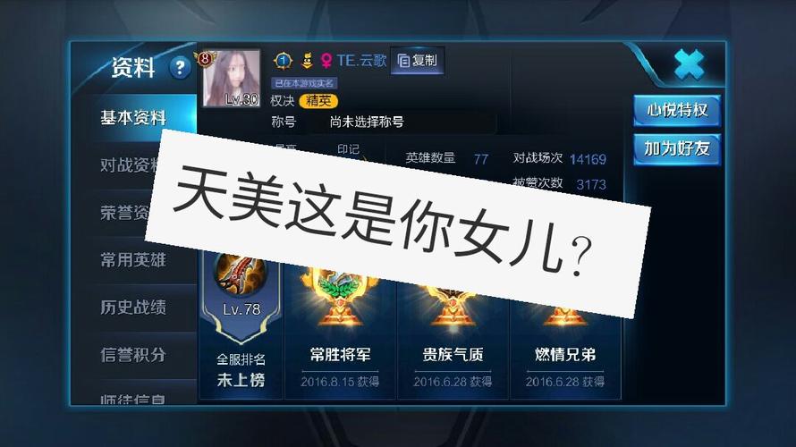 快手营口阿迪的快手号