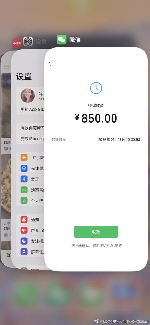 快手上卖东西的快手号