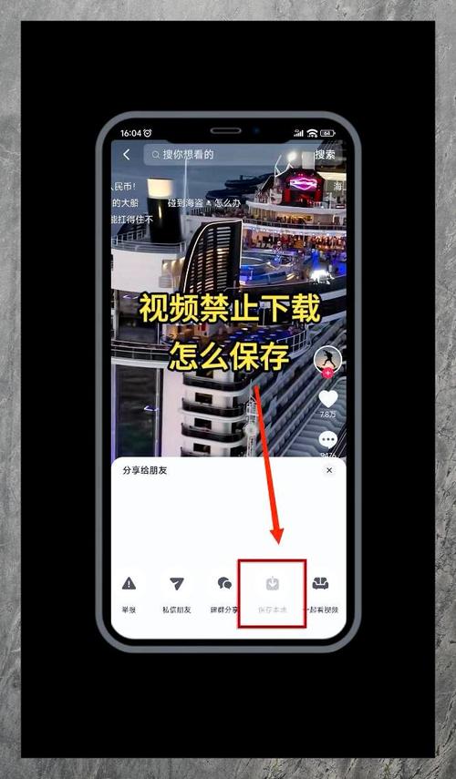 快手快手看片下载不了