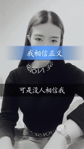 快手小袁有没有快手号